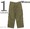 Workers M65 Trousers Mod画像