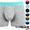 MYPAKAGE WEEKDAY TRUNKS MP15WT01画像
