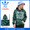adidas Originals Poison AOP Pullover Hoodie S93433画像
