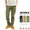 AVIREX BACKSATIN PLAIN CARGO PANTS 6166144画像