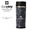 Subciety STAINLESS TUMBLER-PAISLEY- 10464画像