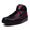 NIKE AIR JORDAN II RETRO "ALTERNATE 87" "MICHAEL JORDAN" "LIMITED EDITION for JORDAN BRAND" BLK/RED 834274-001画像