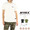 AVIREX S/S STENCIL CREW NECK CARGO T-SHIRT 6163353画像
