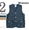 Workers Cruiser Vest画像
