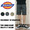Dickies Twill Work Short Slim Fit 11" Inseam WR894画像