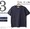 CAL O LINE 革紐 ソリッドカラーTシャツ CL161-069画像