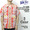 SUN SURF S/S HAWAIIAN SHIRT "PINE AND PROTEA BORDER" SS37137画像