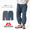 Mountain Equipment Judo Pant 423496画像
