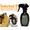 Timberland RENEWBUCK SUEDE & NUBACK CLEANER A1FL4画像