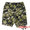 GRAMICCI CAMO NN-SHORTS GMP-16S003画像
