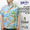 SUN SURF SPECIAL EDITION SHORT SLEEVE HAWAIIAN SHIRT HULA MA KAI SS37253画像