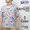 SUN SURF S/S HAWAIIAN SHIRT "TIGER'S TURF WAR" SS37153画像