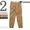 Workers Officer Trousers, 2-Tac, Chino画像