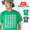 Mountain Equipment Cotton Tee-Logo x 39 423763画像
