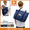 KELTY Packable Tote Bag 2591970画像