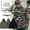 CRIMIE HOODED MILITARY PARKA C1F5-JK17画像