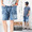 GOHEMP VENDOR SHORTS GHP1403NCU画像