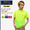 POLO RALPH LAUREN Gradation Cotton S/S Polo Shirt 323605589画像