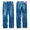 ANIMALIA JEANS BRONCO #006 Crush AN16A-PT02画像