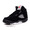 NIKE JORDAN V RETRO (BP) "MICHAEL JORDAN" "LIMITED EDITION for JORDAN BRAND" BLK/SLV/RED 440889-003画像