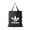 adidas Originals SHOPPER TRICOT BLACK AY7807画像