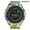 nixon THE SUPER UNIT RIFFE DIGI-TEK CAMO NA9212366-00画像