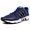 adidas WM EQT RUNNING "White Mountaineering" NVY/BLK/WHT S80522画像