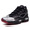 Reebok QUESTION MID JS "JADAKISS A5" "LIMITED EDITION" BLK/SLV/RED BD4152画像
