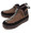 RFW PITA MID CHIRORIAN Brown R-1635294画像