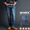 AVIREX STRETCH DENIM 7 POCKET PANTS 6166177画像