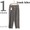 FRANK LEDER ALL STAR WOOL イージーパンツ 0823041画像