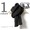 TENDER Co. 891 RIB SCARF ''BROWN VOE × BLK LAMBSWOOL''画像