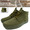 Timberland ADVENTURE 2.0 CUPSOLE Chukka Green Out A1792画像