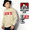 BEN DAVIS BEN'S LOGO KNIT TN-6780421画像