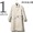 AURALEE WASHED BONDING CLOTH LONG COAT A6AC01BO画像