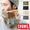 CHUMS BOA FLEECE NECK WARMER CH09-1033画像
