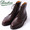 paraboot NEUILLY MARRON画像