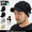 HTML ZERO3 Fate Visor Beanie HED247画像