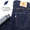 pure blue japan 17oz Irregular Dye Stretch Tapered Slim KS-013-ST画像