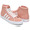adidas MATCHCOURT HIGH RX ''NA-KEL SMITH'' HAZE CORAL / FTWWHT / HAZE CORAL BY3395画像