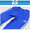adidas Originals Super Star Cuffed Track Jersey Pant Blue/White BK5932画像