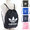 adidas Originals GYMSACK TREFOIL BK6726/BJ8358/BK6727画像
