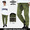 UMBRO Graphic Body Flexum Gear Pant UCS7760PA画像