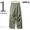 salvy; HIGH COUNT TYPEWRITER MILITARY OVERPANTS SV04-4817A画像