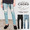 CHORD NUMBER EIGHT OLIVER DESTROY DENIM PANTS N8M1G3-PT02画像