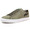 PUMA CLYDE BOLD "TRAPSTAR" "LIMITED EDITION for LIFESTYLE" OLV/WHT 362989-02画像