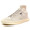 PUMA CLYDE SOCK "BLACKRAINBOW" "LIMITED EDITION for CREAM" O.WHT/O.WHT 363670-02画像