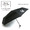 CRIMIE PORTABLE UMBRELLA C1G3-AC30画像