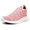adidas NMD CS II PK S.E. "KITH NYC x NAKED" "Sneaker Exchange" "LIMITED EDITION for CONSORTIUM" PINK/WHT/GLD BY2597画像