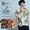 VIRGO LANTANA ALOHA SHIRTS VG-SH-170画像